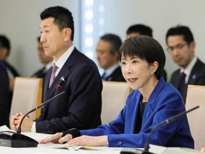 Prime Minister Sanae Takaichi Landslide Election Victory 2026