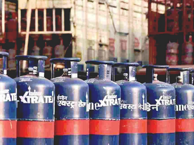 commercial lpg cylinder